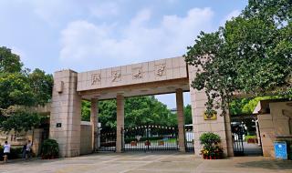 浙江大学玉泉校区哪个门是正门